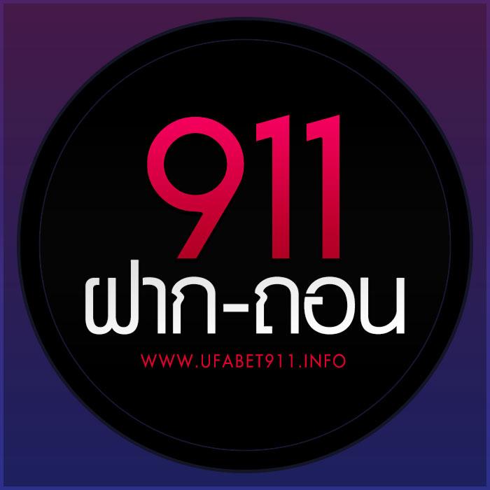 ทางเข้า pg slot เว็บตรง สล็อต ฝากถอนออโต้ ไม่ผ่านเอเย่นต์ 2026