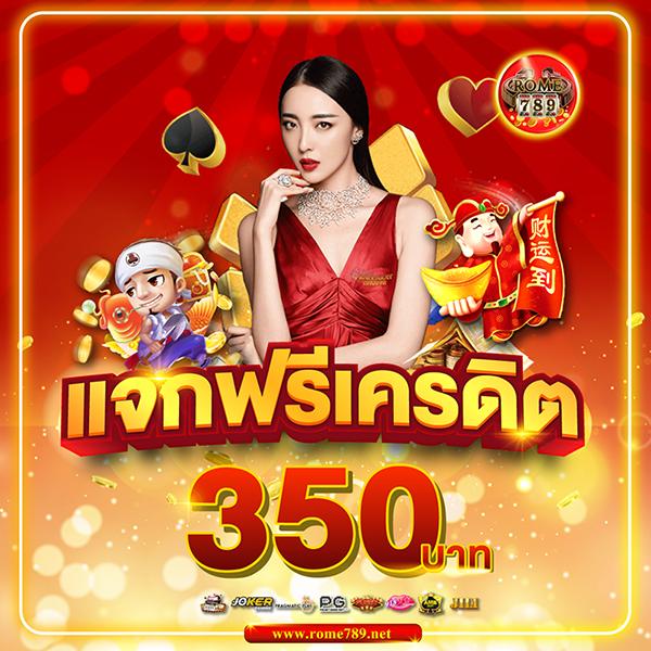 ทางเข้า ufabet888 เว็บตรง สล็อต ฝากถอนออโต้ ไม่ผ่านเอเย่นต์ 2026
