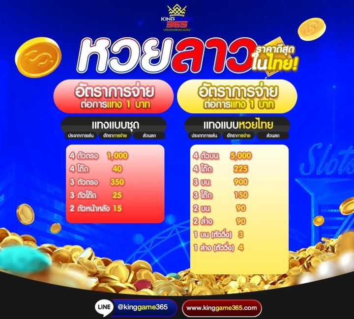 ทางเข้าfun88 เว็บตรง สล็อต ฝากถอนออโต้ ไม่ผ่านเอเย่นต์ 2026