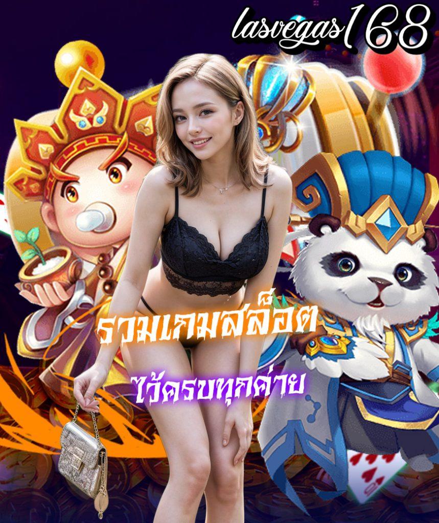 ทางเข้าsuperslot เว็บตรง สล็อต ฝากถอนออโต้ 2026