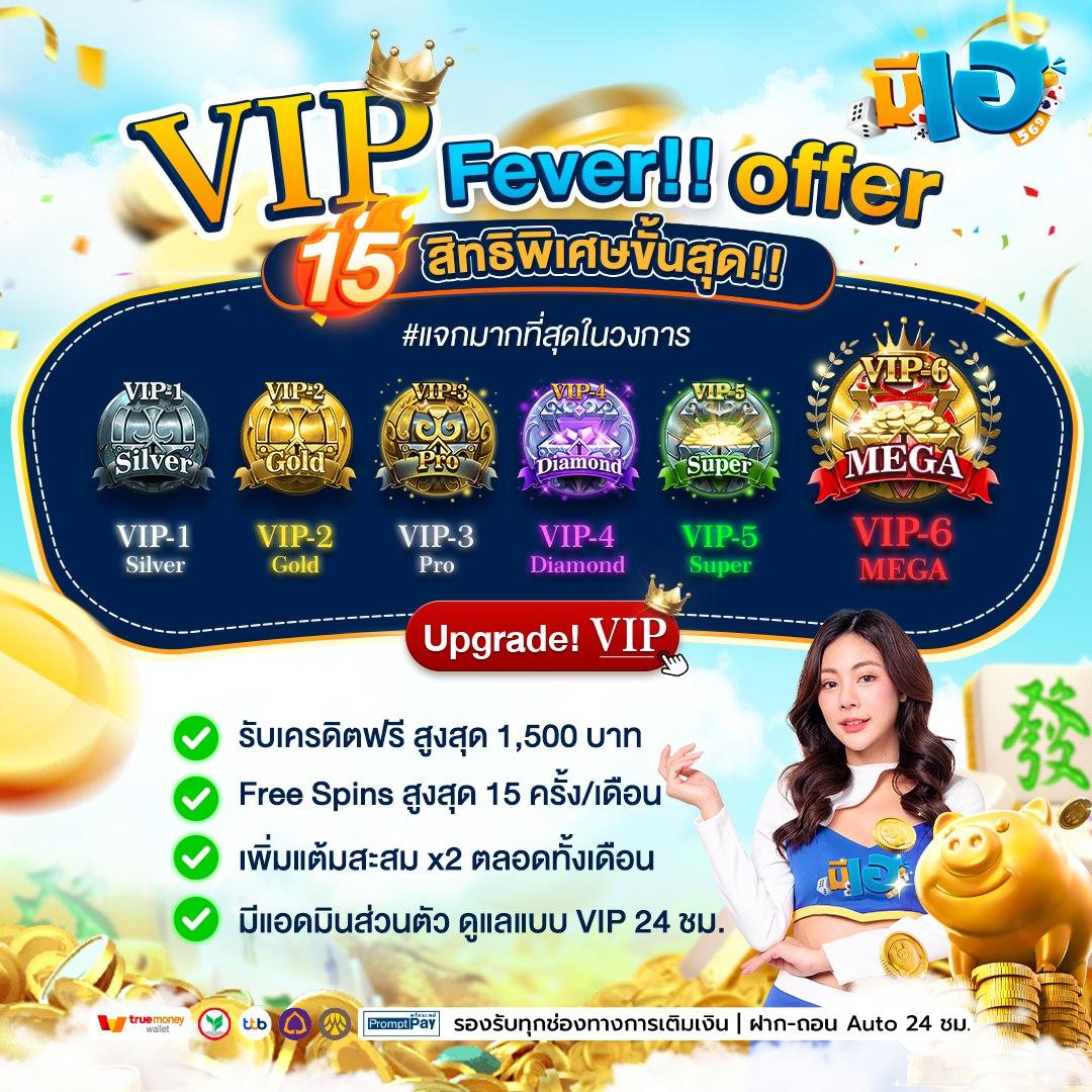 ทางเข้าufabet เว็บตรง สล็อต ฝากถอนออโต้ ไม่ผ่านเอเย่นต์ 2026