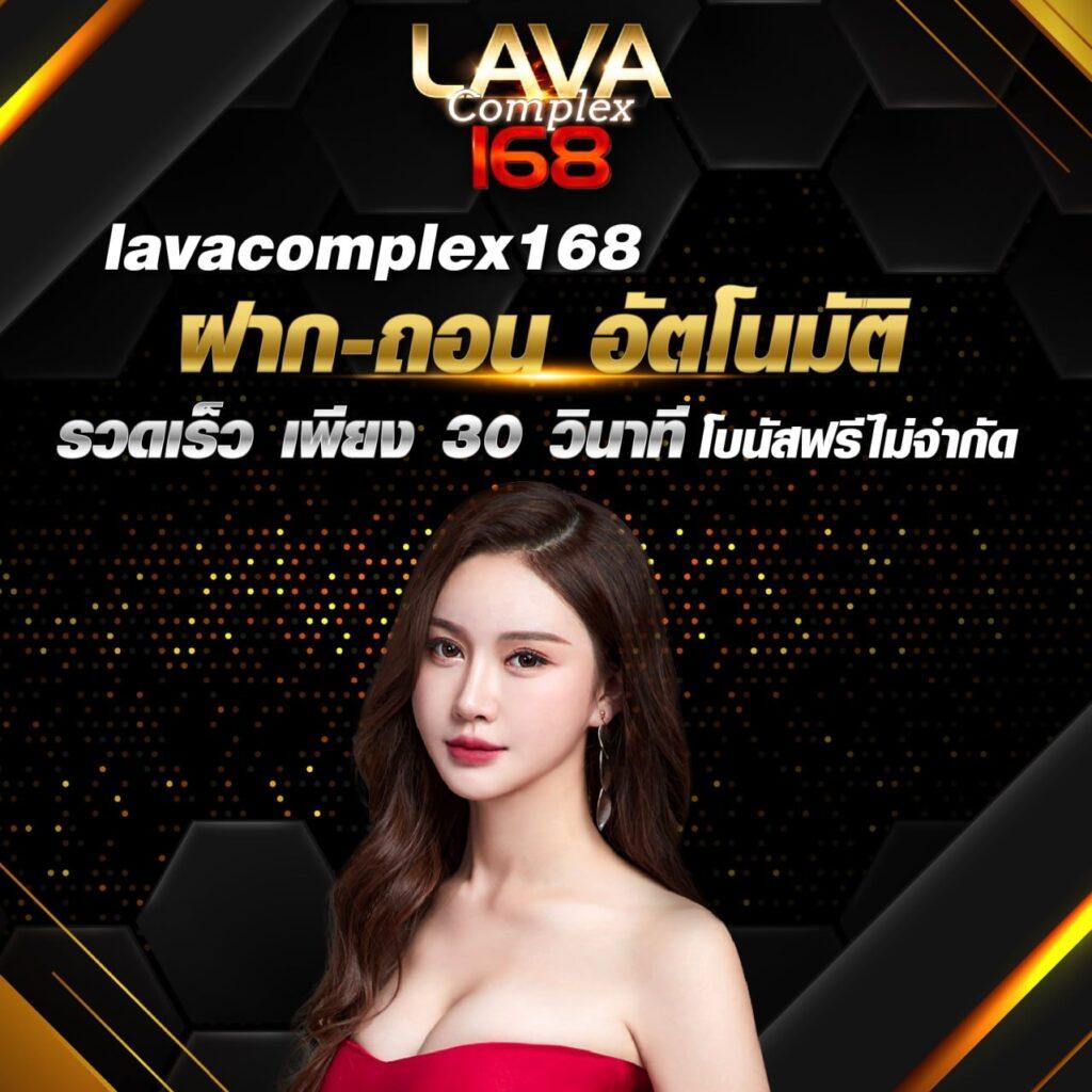 นาคน้อย289 เว็บตรง สล็อต ฝากถอนออโต้ ไม่ผ่านเอเย่นต์ 2026