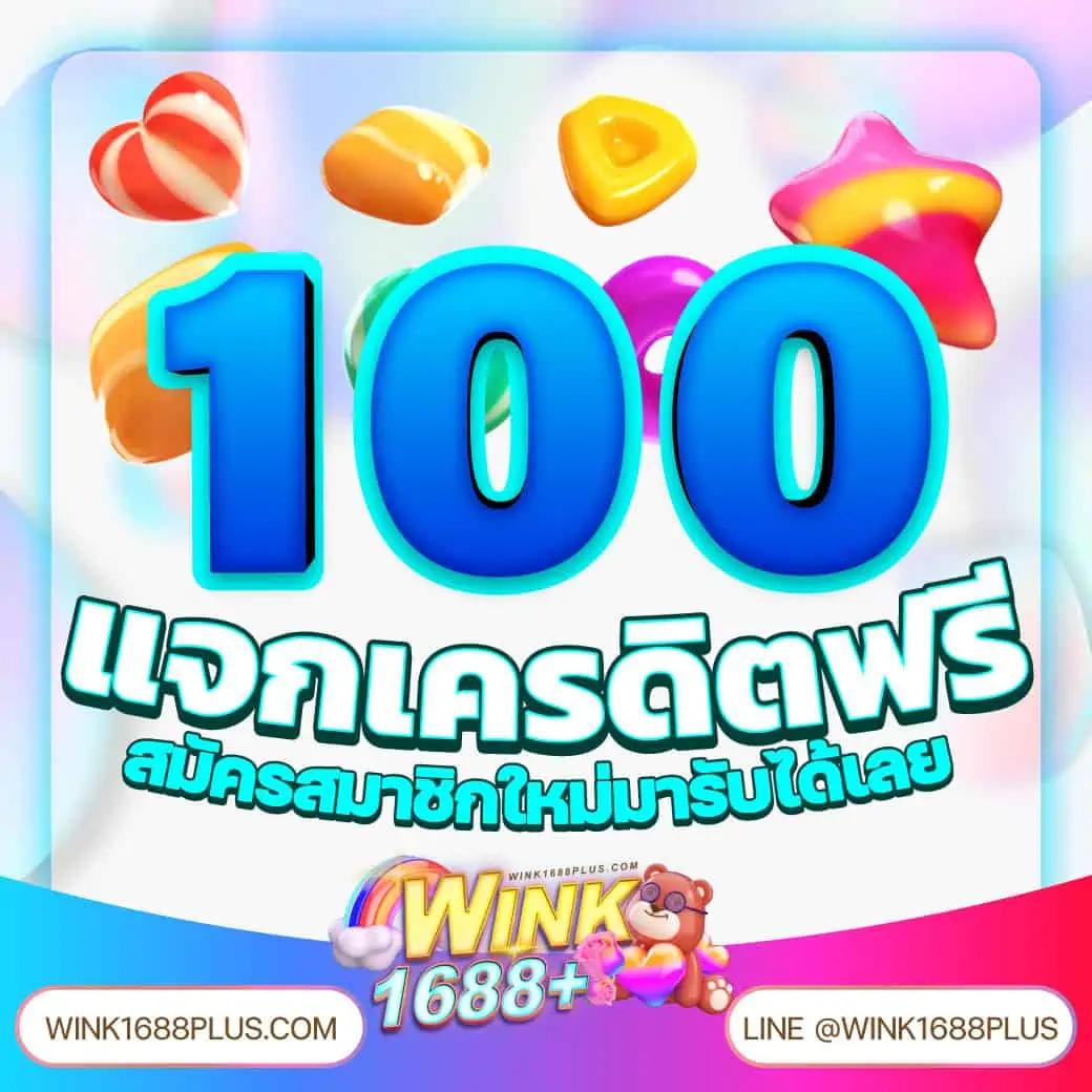 นาซ่า99 เว็บตรง สล็อต ฝากถอนออโต้ ไม่ผ่านเอเย่นต์ 2026