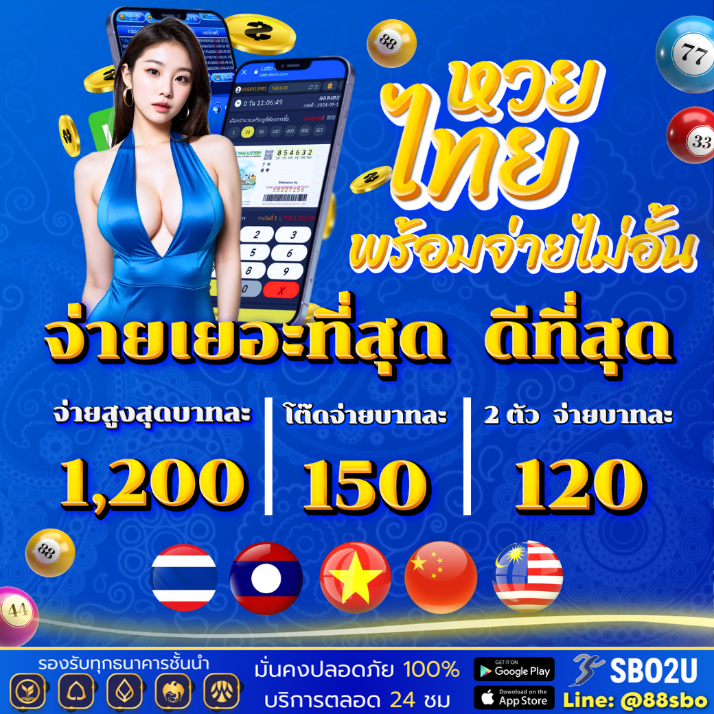 บาคาร่า168 เว็บตรง สล็อต ฝากถอนออโต้ ไม่ผ่านเอเย่นต์ 2026