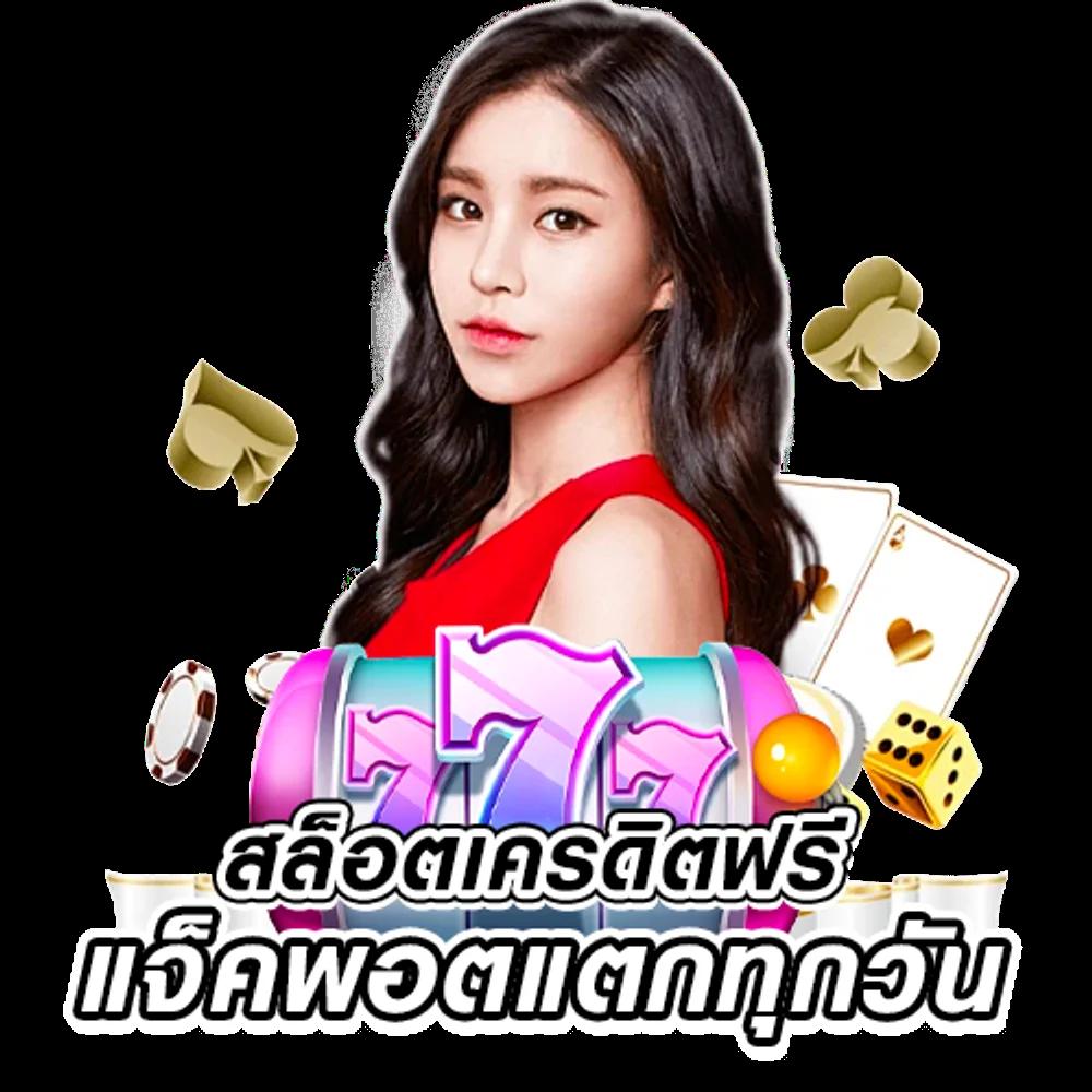 บาคาร่า99 เว็บตรง ฝากถอนออโต้ ไม่ผ่านเอเย่นต์ เล่นสล็อตและบาคาร่า99 2026