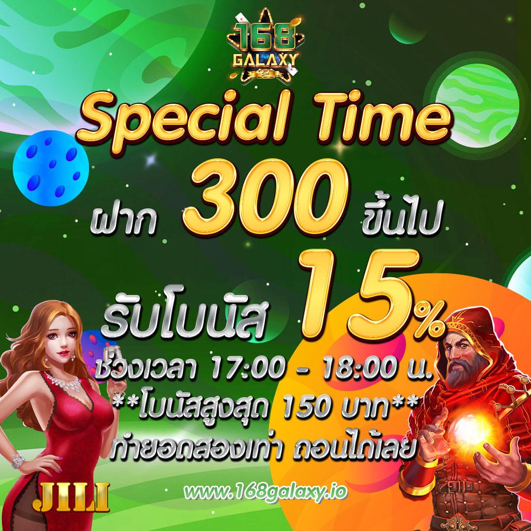บาคาร่าเว็บตรง777 เล่นบาคาร่า เว็บตรง สล็อต ฝากถอนออโต้ 2026