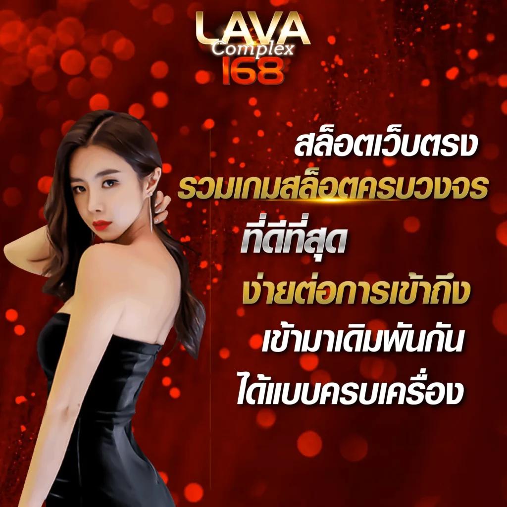 ปันโปร66 เว็บตรง สล็อต ฝากถอนออโต้ ไม่ผ่านเอเย่นต์ 2026