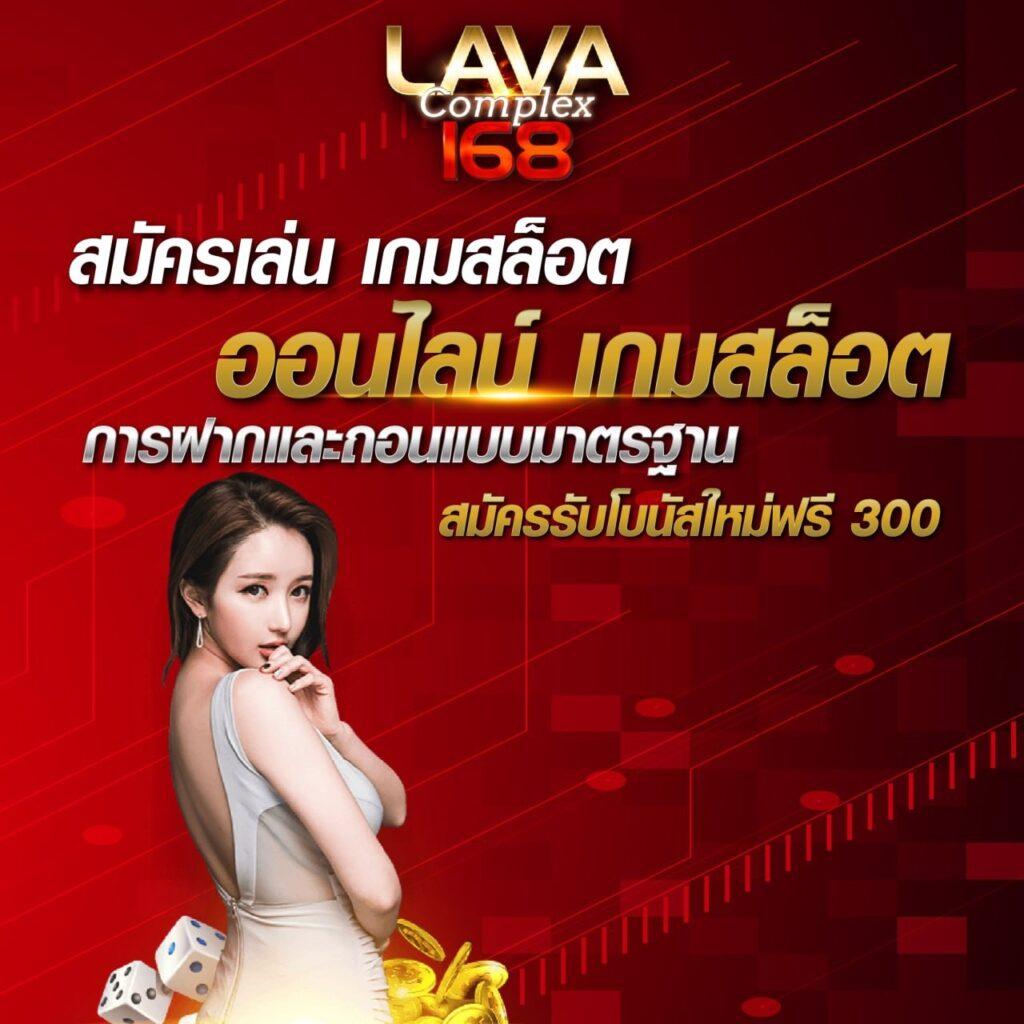 ปั่นโปร777 เว็บตรง สล็อต ฝากถอนออโต้ ไม่ผ่านเอเย่นต์ 2026