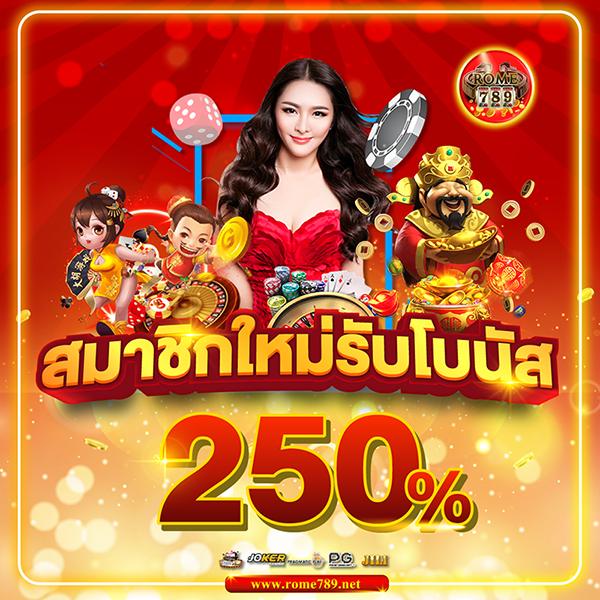ฝาก10รับ100 ทํา ยอด 300 ถอนได้100 เว็บตรง ฝากถอนออโต้ ไม่ผ่านเอเย่นต์ สล็อต 2026