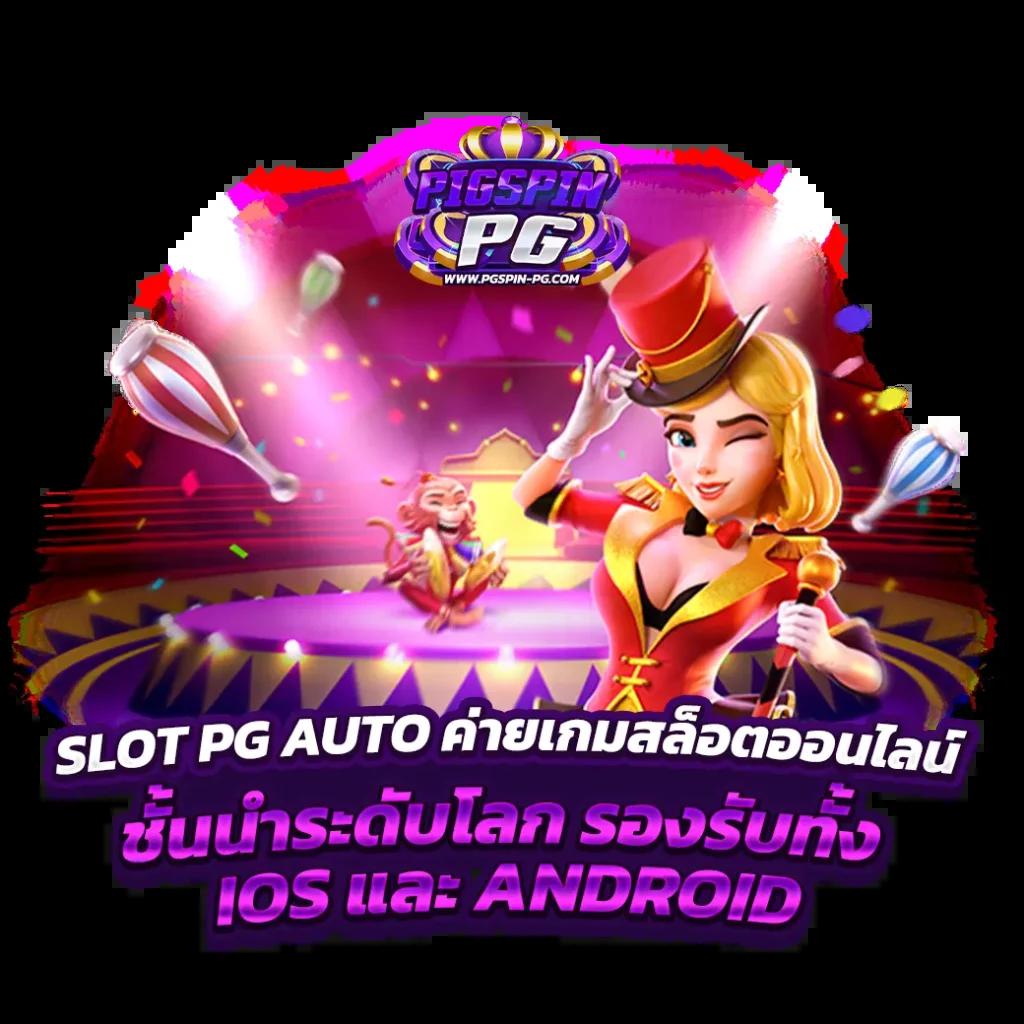 ฝาก10รับ100 วอเลท เว็บตรง สล็อต ฝากถอนออโต้ ไม่ผ่านเอเย่นต์ 2026