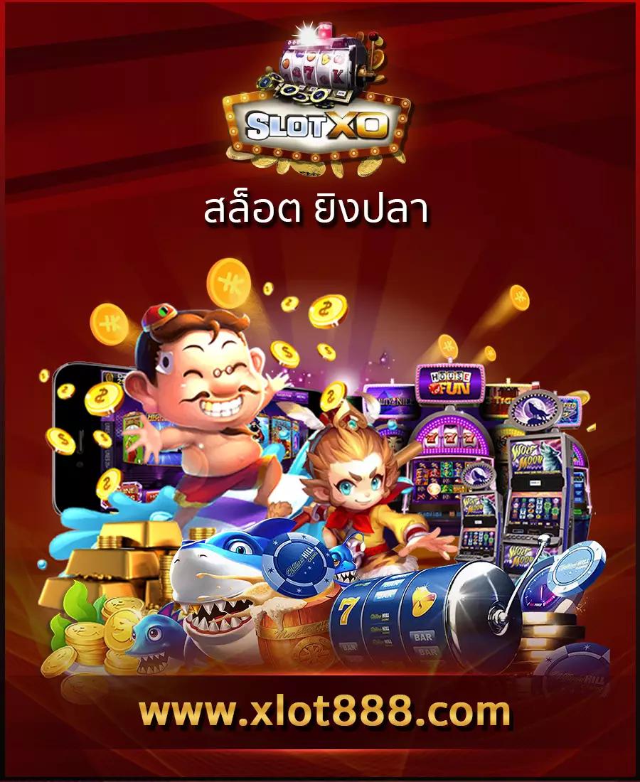 ฝาก 1 รับ 100 วันนี้ เว็บตรง สล็อต ฝากถอนออโต้ 2026
