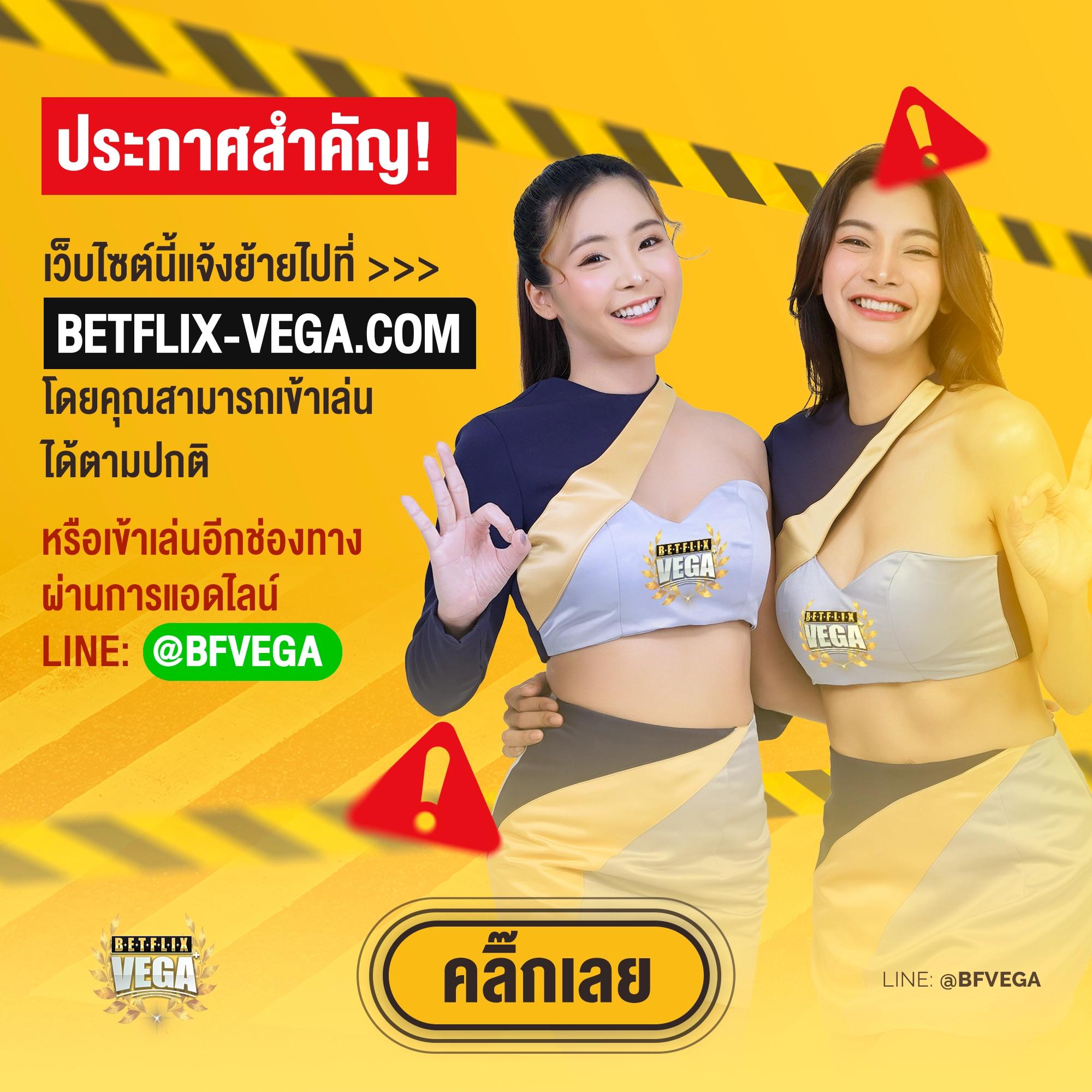 ฝาก 5 รับ 100 ใหม่ล่าสุด เว็บตรง/สล็อต ฝากถอนออโต้ ไม่ผ่านเอเย่นต์ 2026