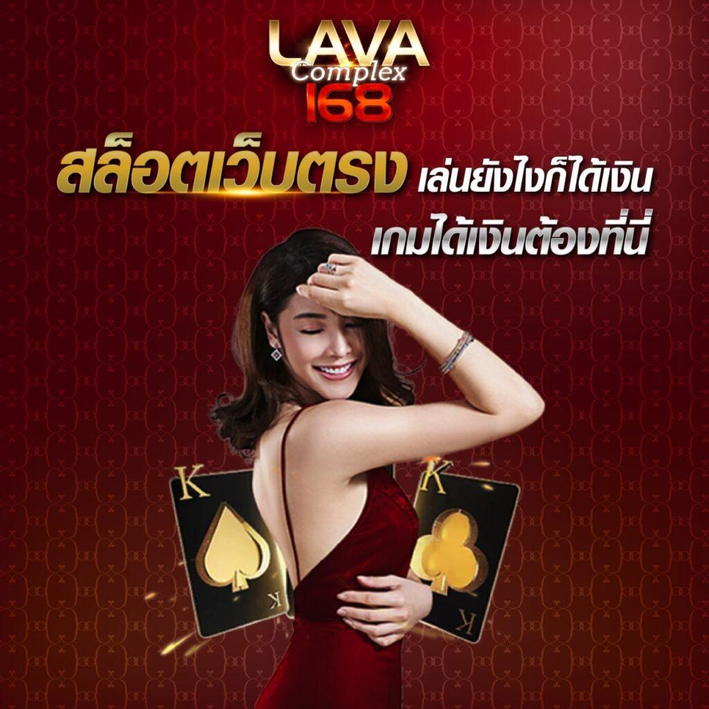 ฟัน88 เว็บตรง สล็อต ฝากถอนออโต้ ไม่ผ่านเอเย่นต์ 2026