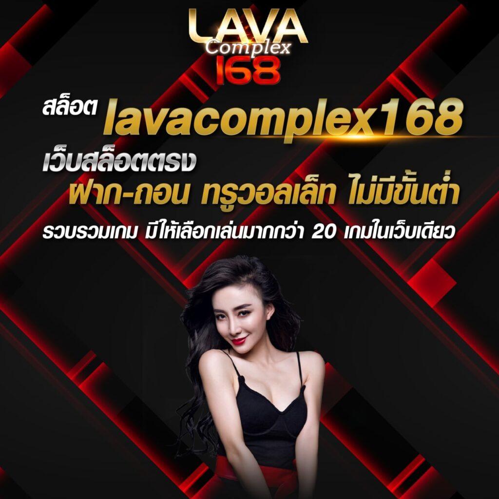 ฟ๊อก888 เว็บตรงสล็อต ฝากถอนออโต้ ไม่ผ่านเอเย่นต์ 2026