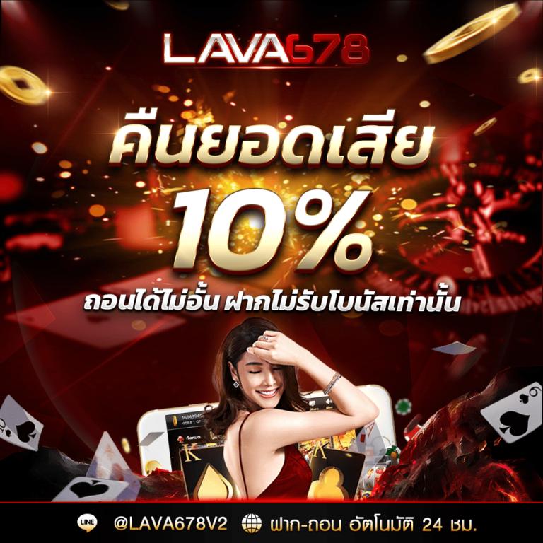 ยักษ์888 เว็บตรง สล็อต ฝากถอนออโต้ ไม่ผ่านเอเย่นต์ 2026