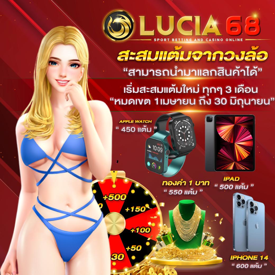ยูฟ่า168 เว็บตรง สล็อต ฝากถอนออโต้ ไม่ผ่านเอเย่นต์ 2026