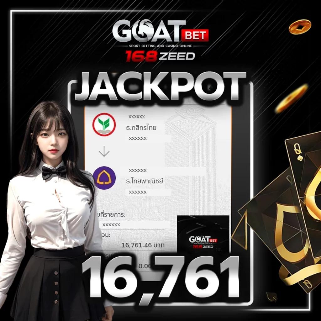 ยูฟ่า 191 เว็บตรง สล็อต ฝากถอนออโต้ ไม่ผ่านเอเย่นต์ 2026