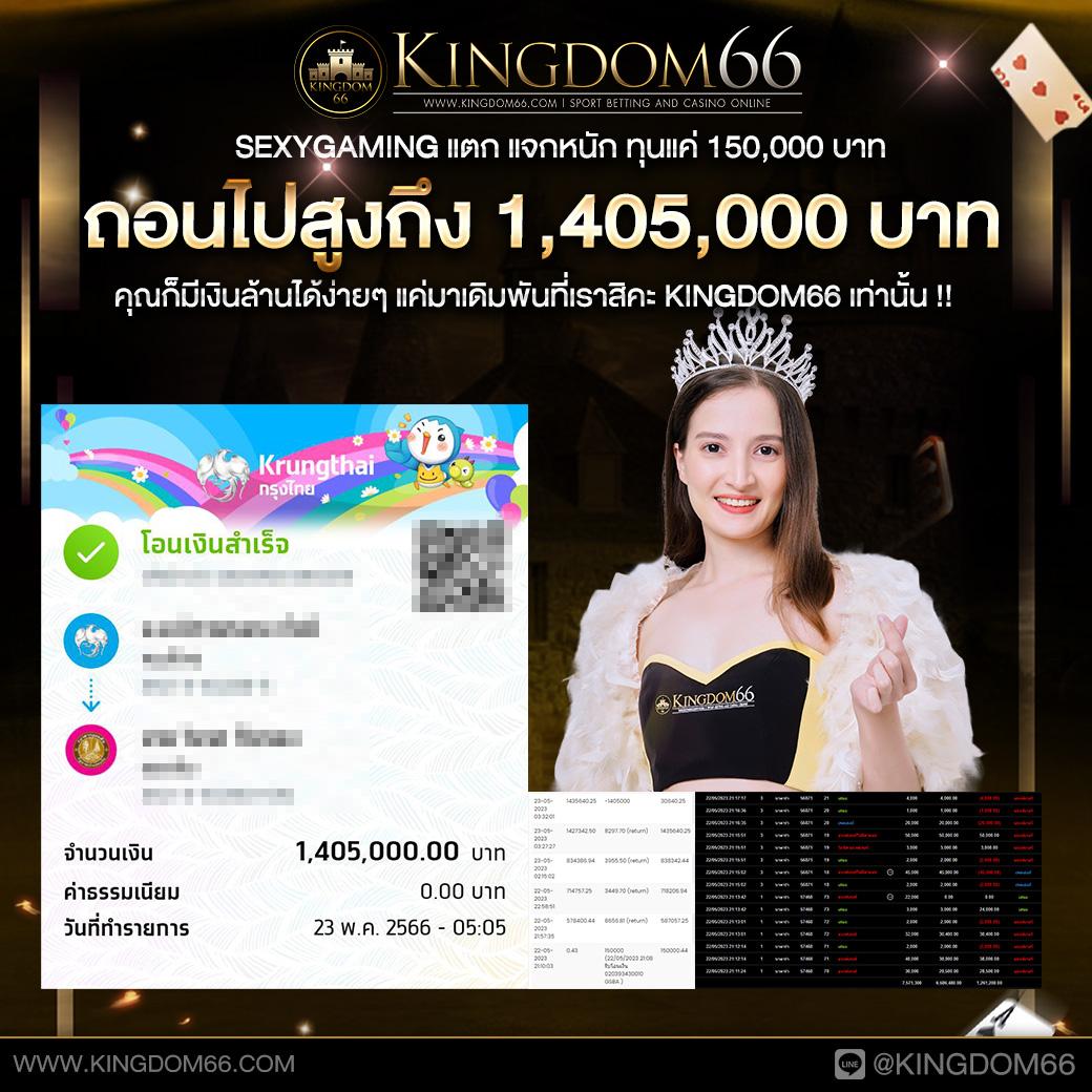 ยูฟ่าเบทเว็บตรง คาสิโน/สล็อต/ฝากถอนออโต้ เว็บตรง 2026