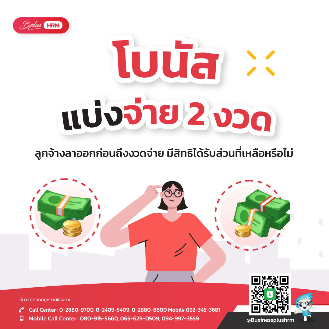วงล้อ 888 เว็บตรง สล็อต ฝากถอนออโต้ ไม่ผ่านเอเย่นต์ 2026