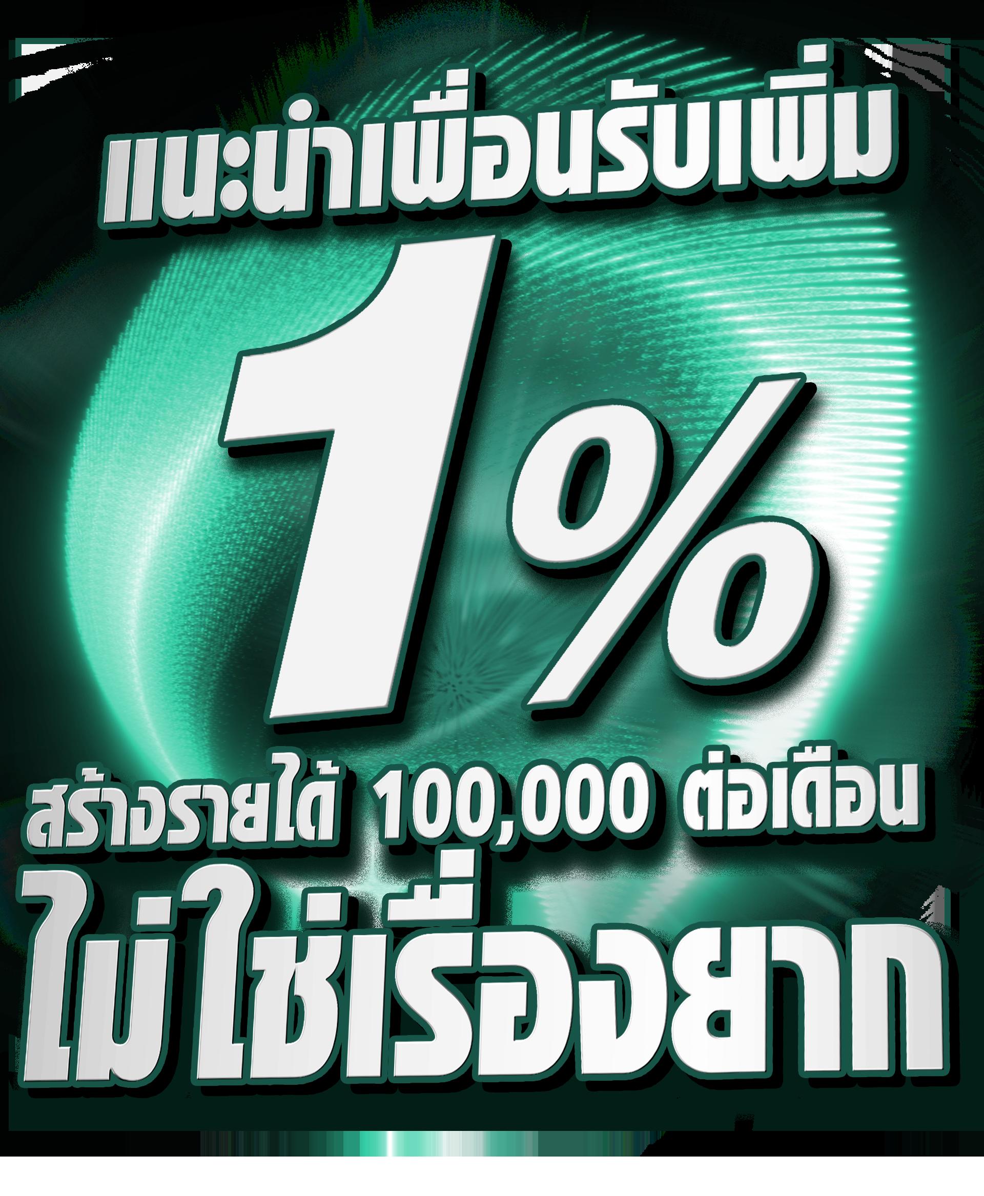 วิลเลี่ยม lykn เว็บตรง สล็อต ฝากถอนออโต้ ไม่ผ่านเอเย่นต์ 2026