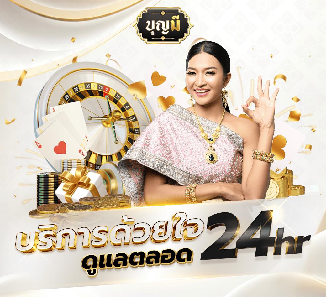 สูตรบาคาร่าฟรี เว็บตรง สล็อต ฝากถอนออโต้ ไม่ผ่านเอเย่นต์ 2026