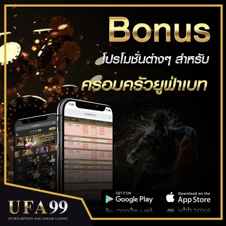สถิติหวยลาว เว็บตรง สล็อต ฝากถอนออโต้ ไม่ผ่านเอเย่นต์ 2026