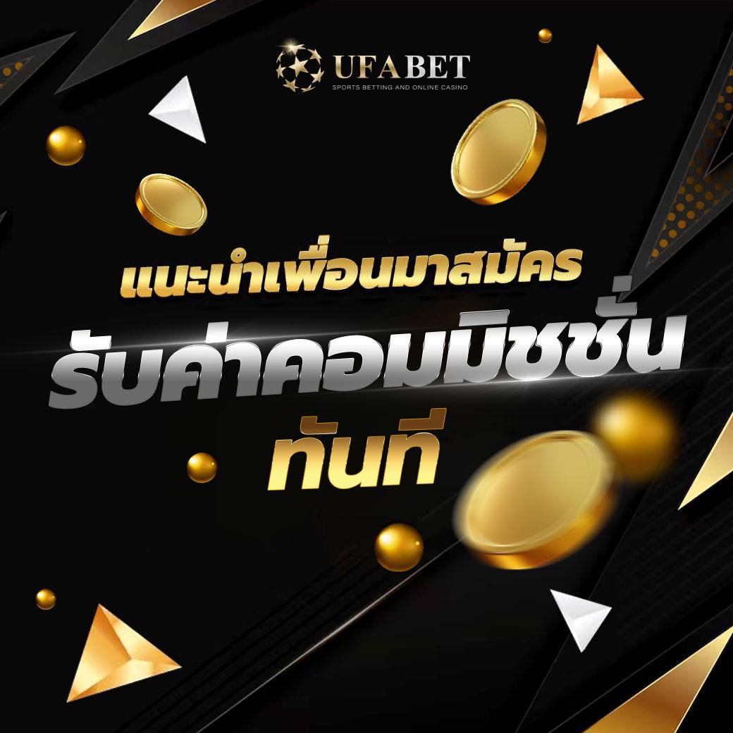 สบาย999 เว็บตรง สล็อต ฝากถอนออโต้ ไม่ผ่านเอเย่นต์ 2026