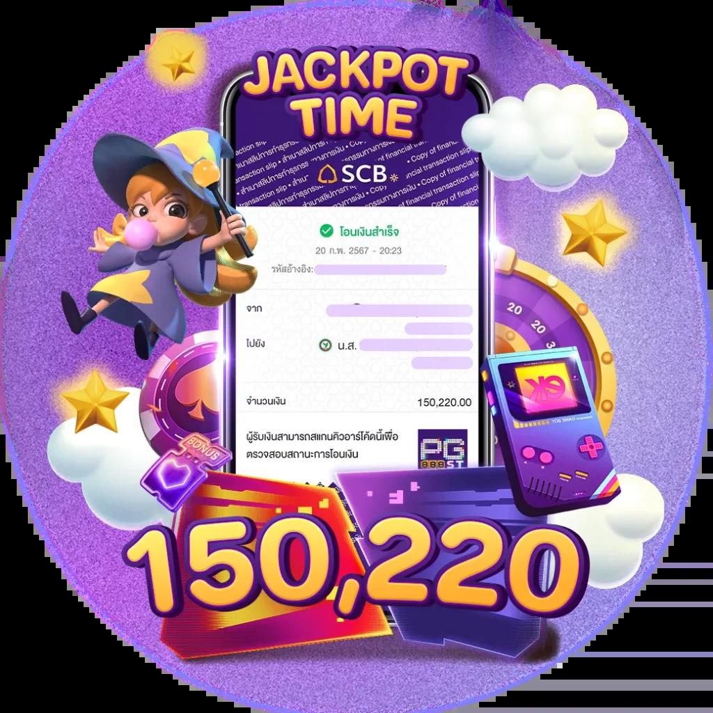 สปิน เว็บตรง ฝากถอนออโต้ สล็อต | 2026