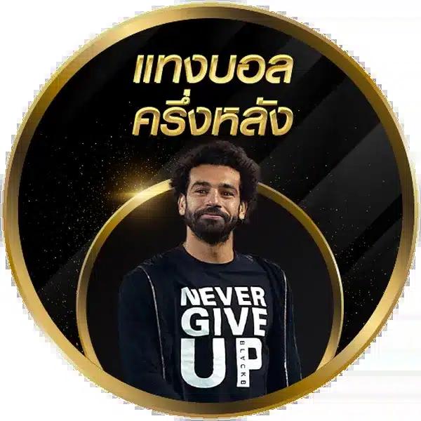 สมัคร pg slot เว็บตรง สล็อต ฝากถอนออโต้ ไม่ผ่านเอเย่นต์ 2026