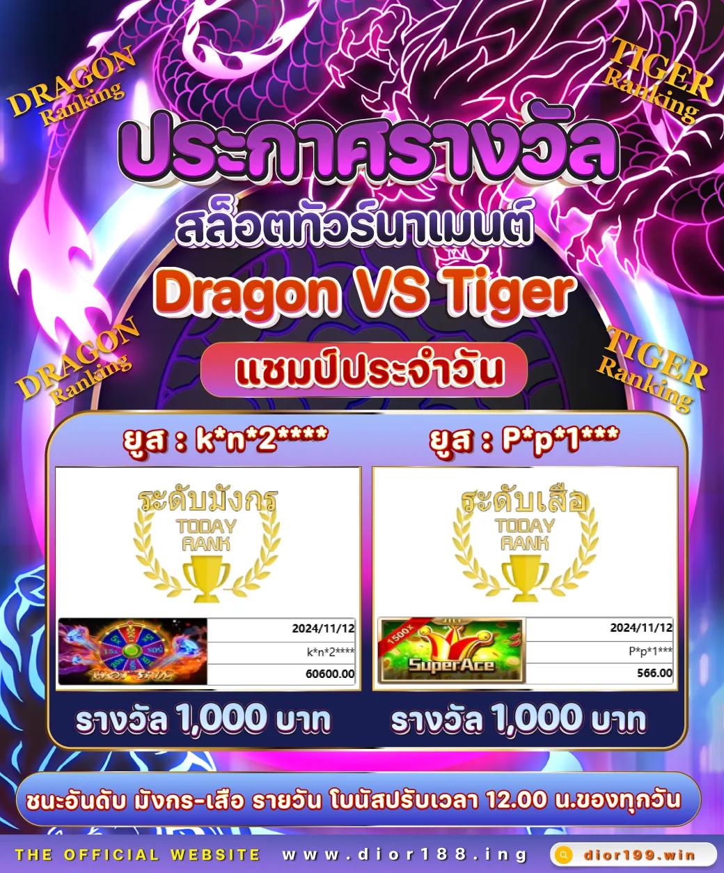 สมัครรับเครดิตฟรี 100 ib888 เว็บตรง สล็อต ฝากถอนออโต้ ไม่ผ่านเอเย่นต์ 2026