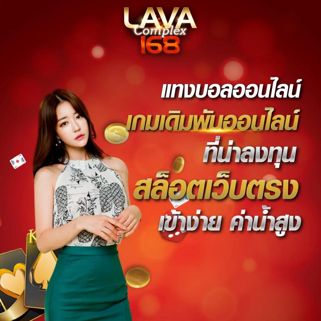 สมัครรับเครดิตฟรีทันที เว็บตรง สล็อต ฝากถอนออโต้ ไม่ผ่านเอเย่นต์ 2026