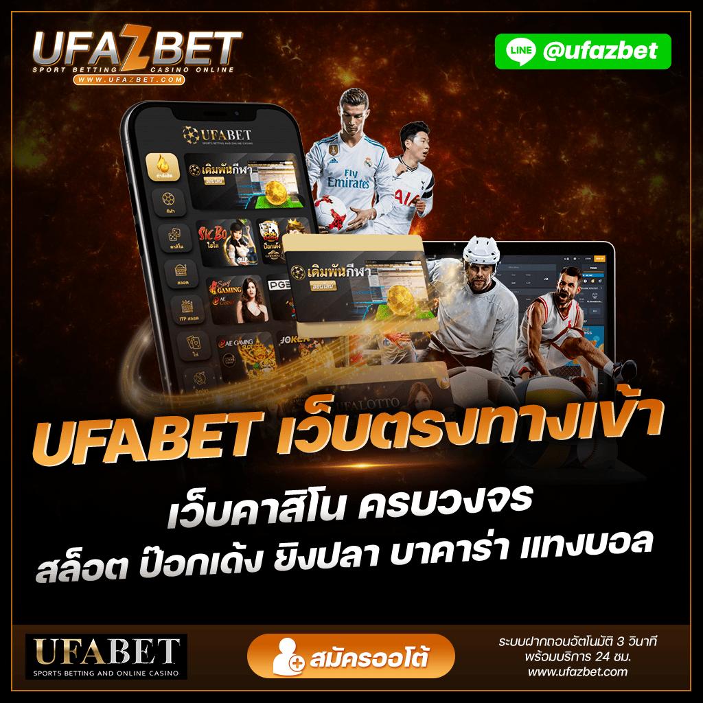 สมัครสล็อตเว็บตรง สล็อต เว็บตรง ฝากถอนออโต้ 2026