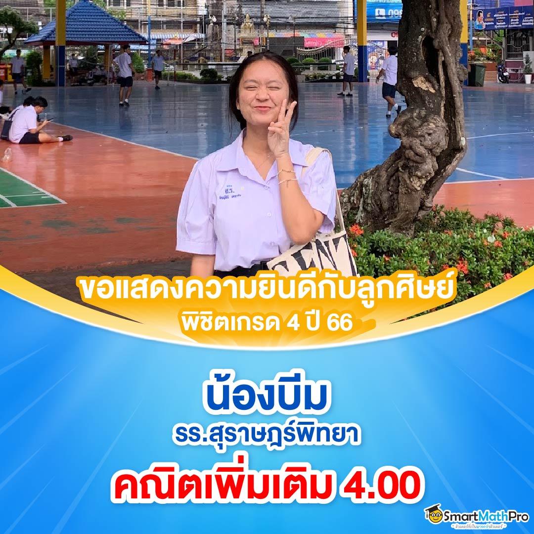 สยาม99 เว็บตรง สล็อต ฝากถอนออโต้ ไม่ผ่านเอเย่นต์ 2026