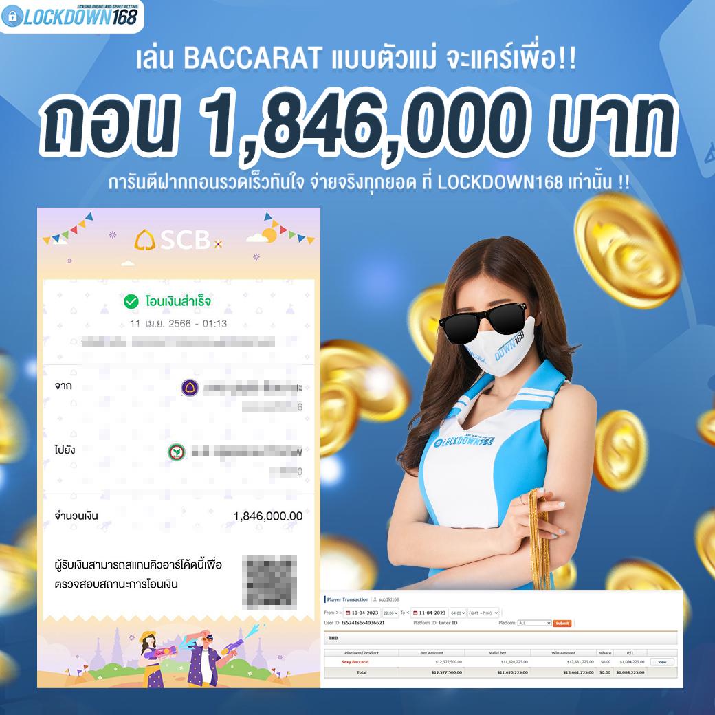 สล็อต10รับ100 เว็บตรง สล็อต ฝากถอนออโต้ ไม่ผ่านเอเย่นต์ 2026