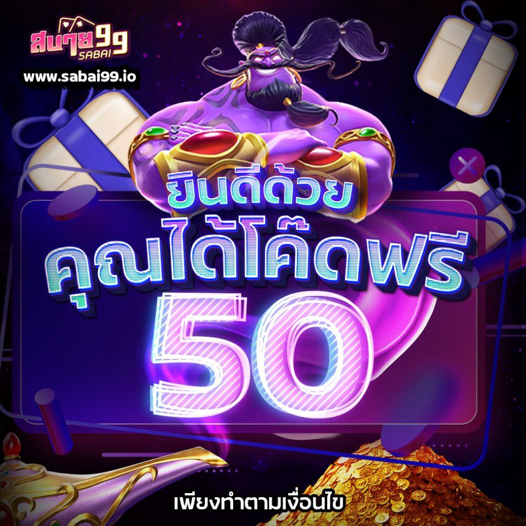สล็อต69 เว็บตรง สล็อต ฝากถอนออโต้ ไม่ผ่านเอเย่นต์ 2026