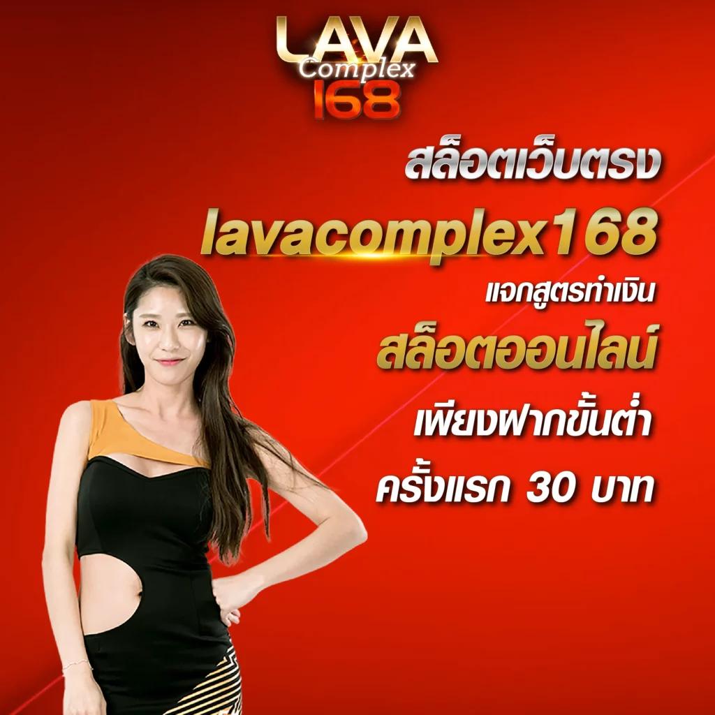สล็อต777 เว็บตรง สล็อต ฝากถอนออโต้ ไม่ผ่านเอเย่นต์ 2026