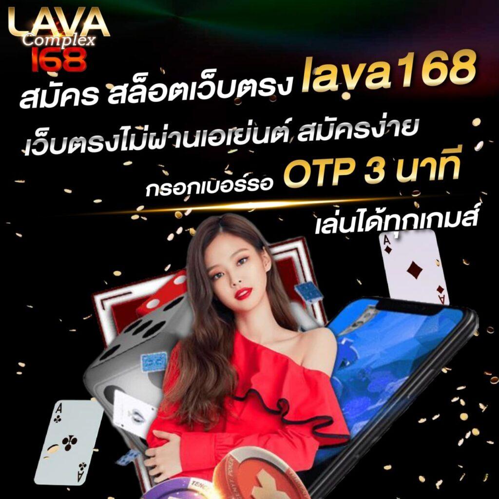 สล็อต777เว็บตรง ฝากถอนออโต้ เว็บตรง สล็อต777 เว็บตรง/สล็อต/ฝากถอนออโต้ 2026