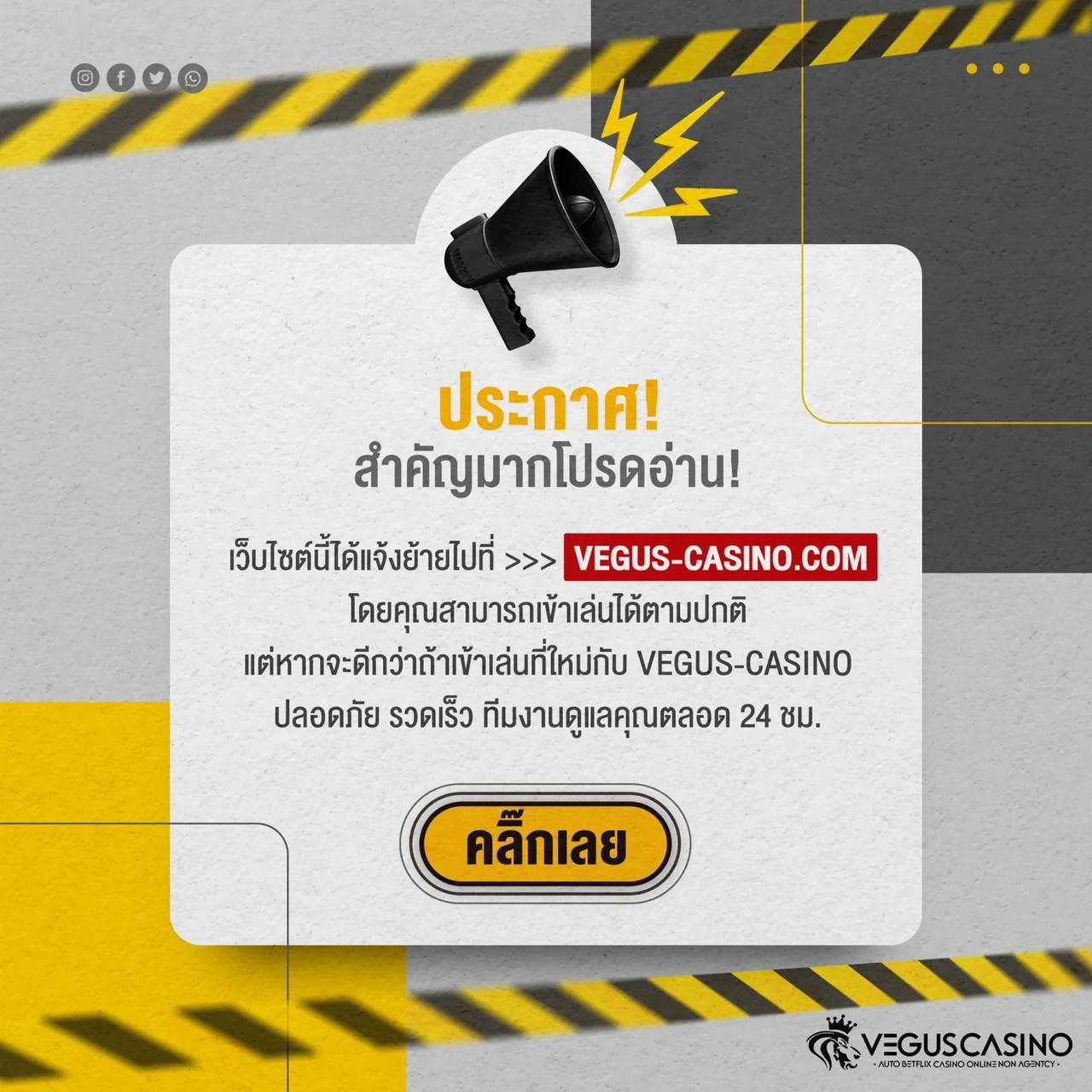 สล็อต888แตกง่าย เว็บตรง สล็อต ฝากถอนออโต้ 2026