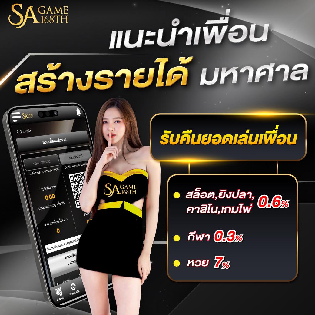 สล็อต9999 เว็บตรง สล็อต ฝากถอนออโต้ ไม่ผ่านเอเย่นต์ 2026