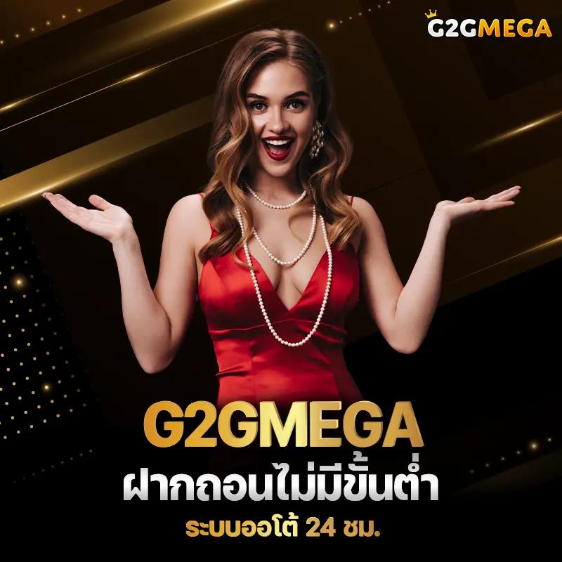 สล็อต99 เว็บตรง สล็อต ฝากถอนออโต้ ไม่ผ่านเอเย่นต์ 2026