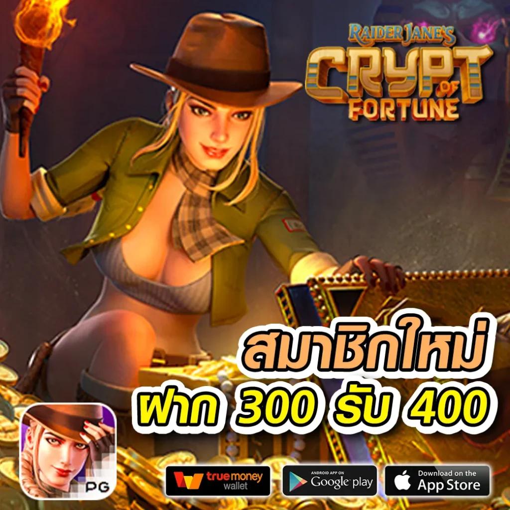 สล็อต 123luckyplay เว็บตรง สล็อต ฝากถอนออโต้ ไม่ผ่านเอเย่นต์ 2026