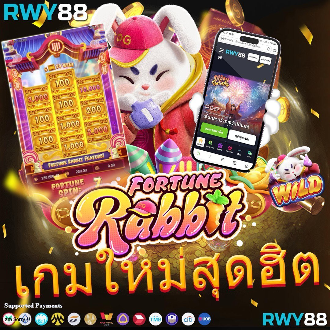 สล็อต 2024 เว็บตรง สล็อต ฝากถอนออโต้ ไม่ผ่านเอเย่นต์ 2026