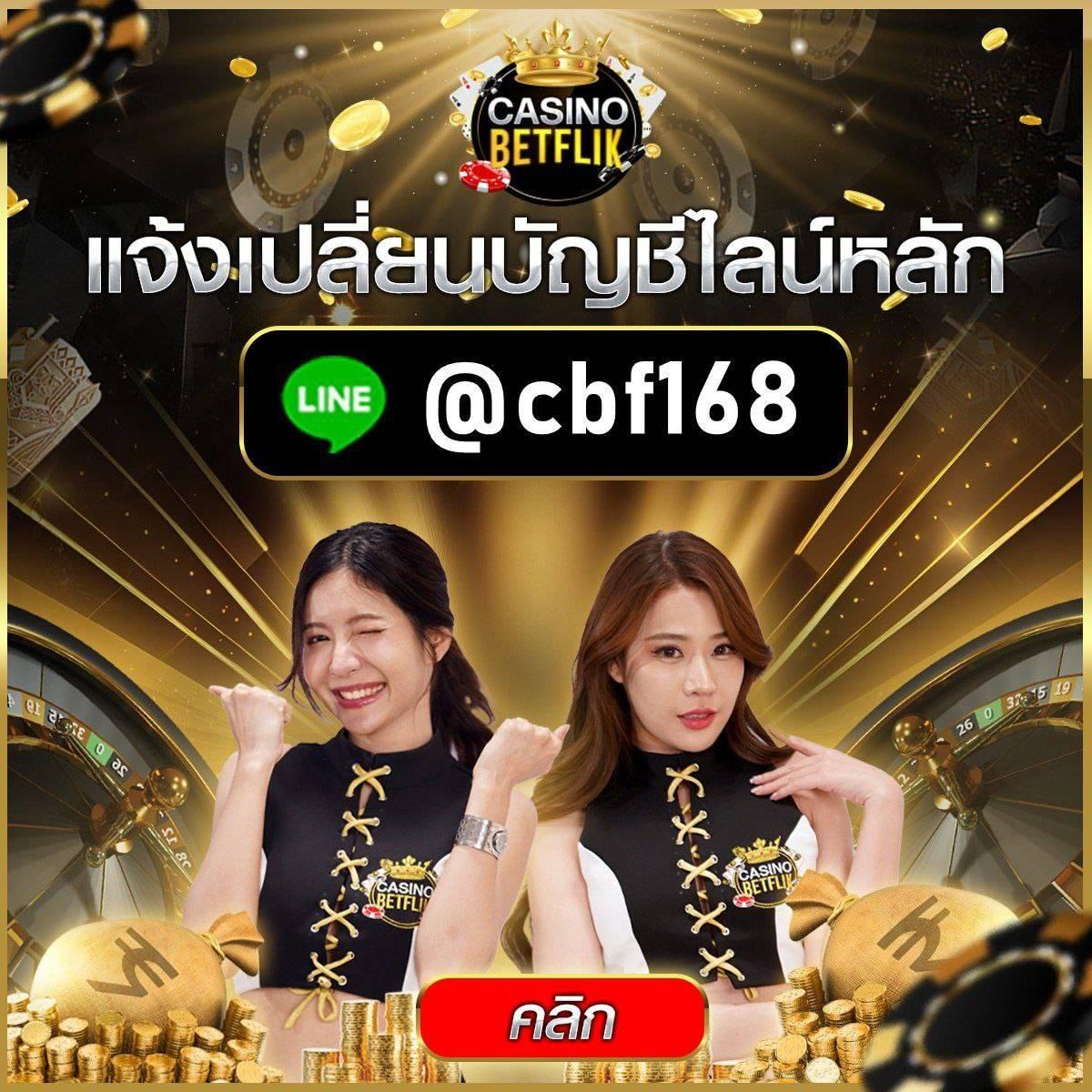 สล็อต 888 เว็บตรง ไม่ผ่านเอเย่นต์ ไม่มี ขั้นต่ำ สล็อต ฝากถอนออโต้ เว็บตรง 2026