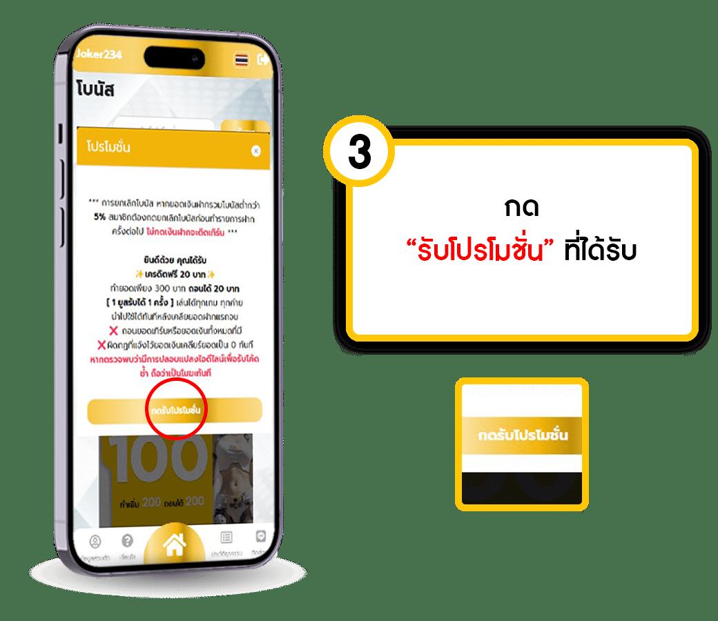 สล็อต pg victory 555 เว็บตรง สล็อต ฝากถอนออโต้ ไม่ผ่านเอเย่นต์ 2026