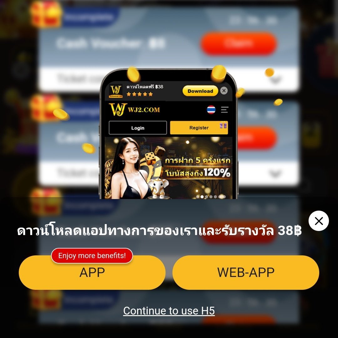 สล็อต pg ฝาก 1 รับ 100 ถอนไม่อั้น เว็บตรง สล็อต ฝากถอนออโต้ ไม่ผ่านเอเย่นต์ 2026