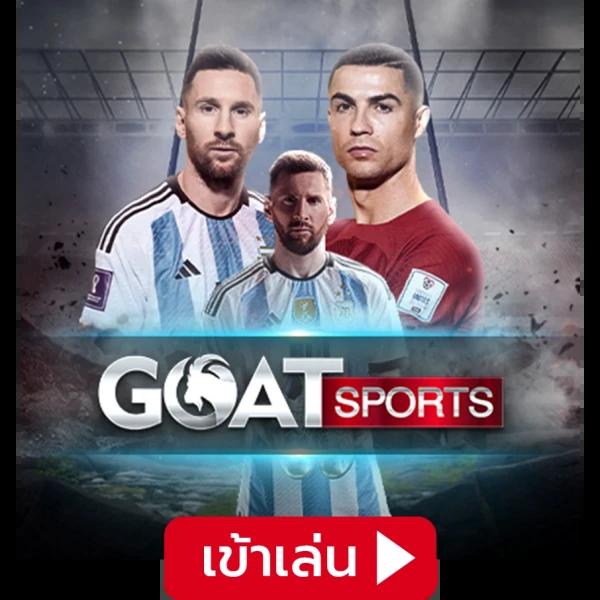 สล็อต pg เว็บตรง แตกหนัก 2024 เว็บตรง สล็อต ฝากถอนออโต้ 2026