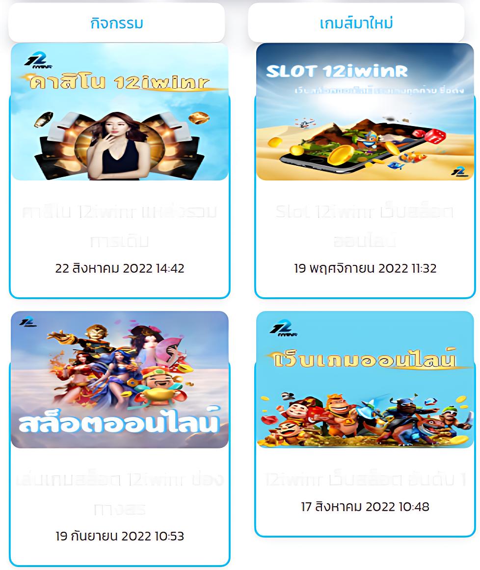 สล็อต pg เว็บตรง แตกหนัก วอ เลท เว็บตรง ฝากถอนออโต้ สล็อต ฝากถอนออโต้ 2026