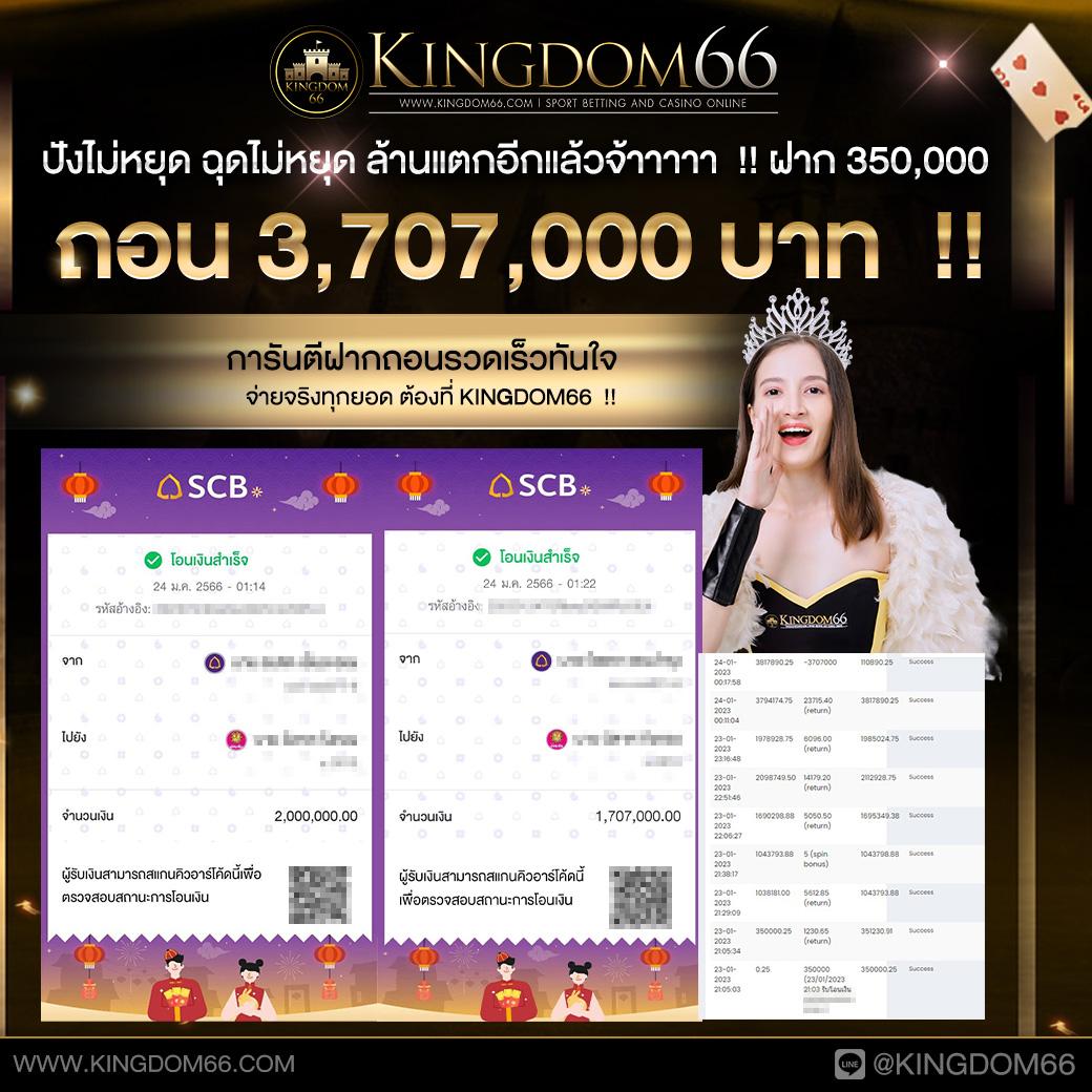 สล็อต xo เว็บตรง สล็อต ฝากถอนออโต้ ไม่ผ่านเอเย่นต์ 2026
