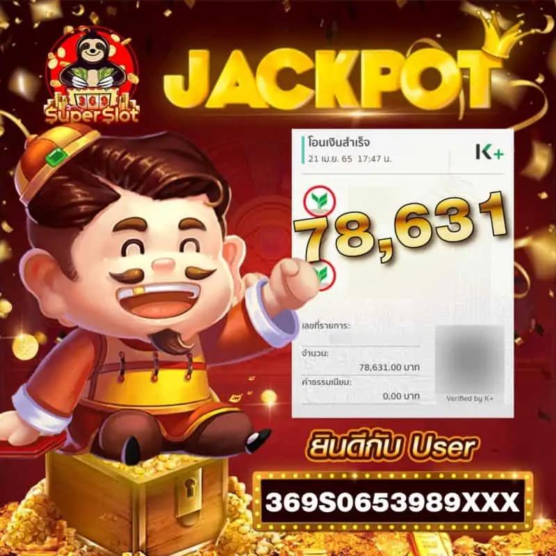 สล็อต ทดลองเล่น เว็บตรง สล็อต ฝากถอนออโต้ ไม่ผ่านเอเย่นต์ 2026