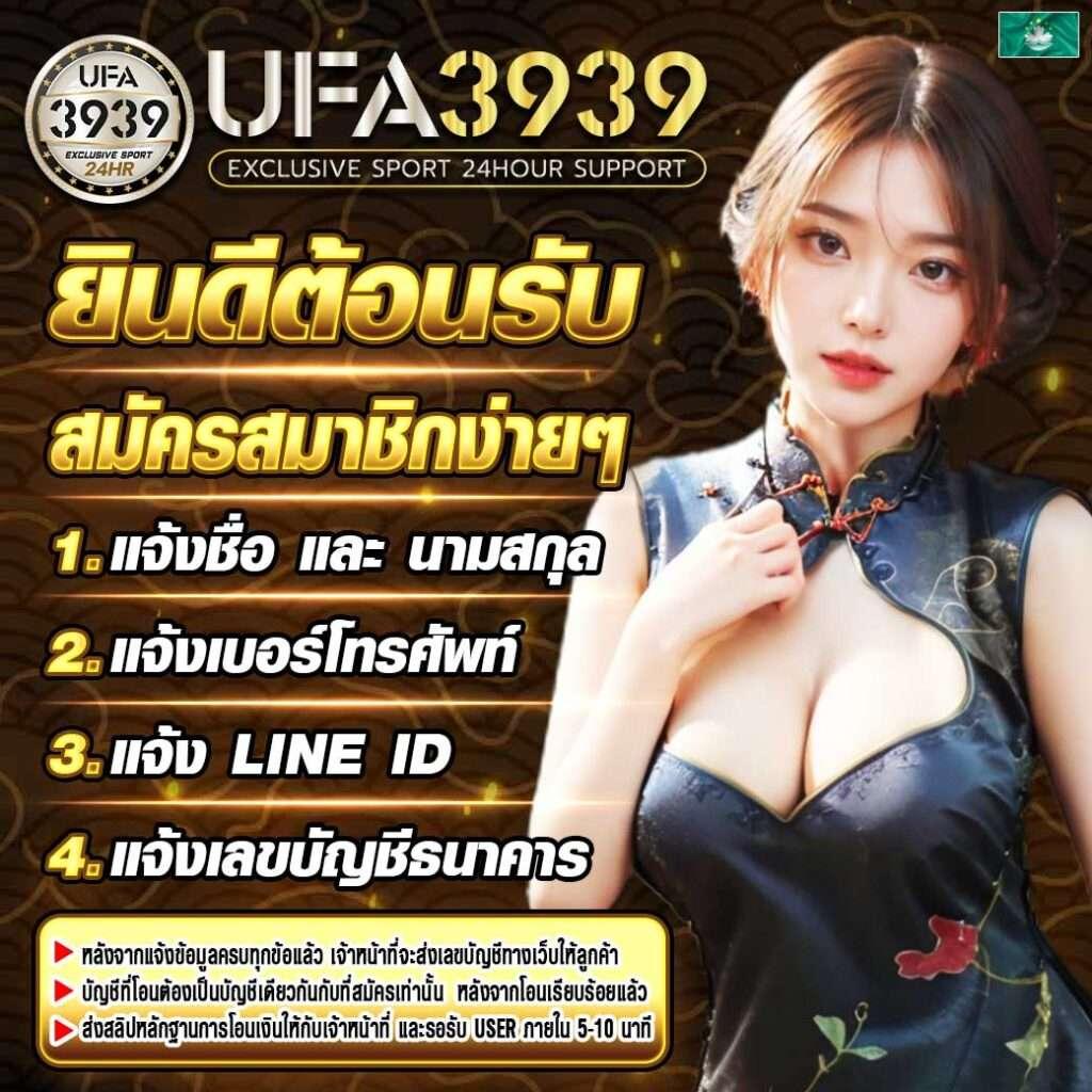 สล็อต ยืนยัน otp รับเครดิตฟรี 188 เว็บตรง สล็อต ฝากถอนออโต้ 2026